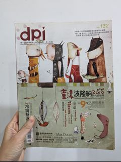 由 eco71 (刊登 ID 1299032395，圖片 1) 提交，位於 的 (類別：)，說明：。