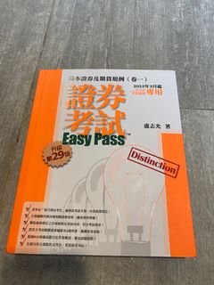 （分類：）位於 。 由 live.brian2026 提交（商品編號 1298998788，圖片 1）。簡介： 。