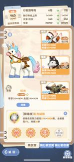 （分類：）位於 。 由 jjcc222 提交（商品編號 1299028775，圖片 1）。簡介： 。