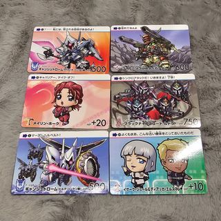 Gundam Seed Carddass Set