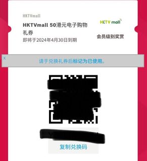 （分類：）位於 。 由 cracker_nuts 提交（商品編號 1299048533，圖片 1）。簡介： 。