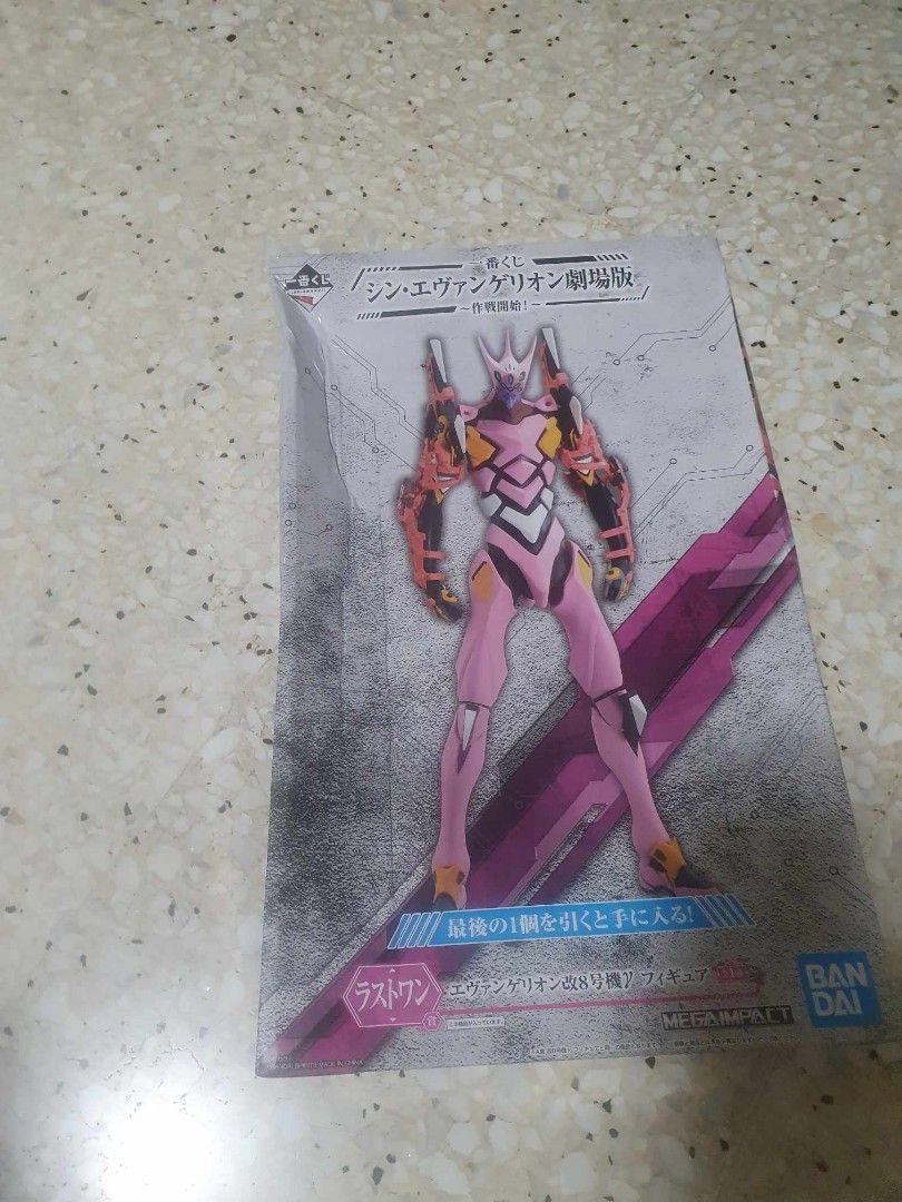 Ichiban Kuji Evangelion Theatrical Version -Operation started! ~ Last One Prize Evangelion Kai No. 8 Ganma Figure Anime Figure Figurine Statue Kuji DXF Grandista Figuarts POP Megahouse Aniplex Megahouse Alter Genco (Category: Toy Figures) located in Singapore. Submitted by ravicollectibles (Listing ID 1298994409, Image 1). Description: .