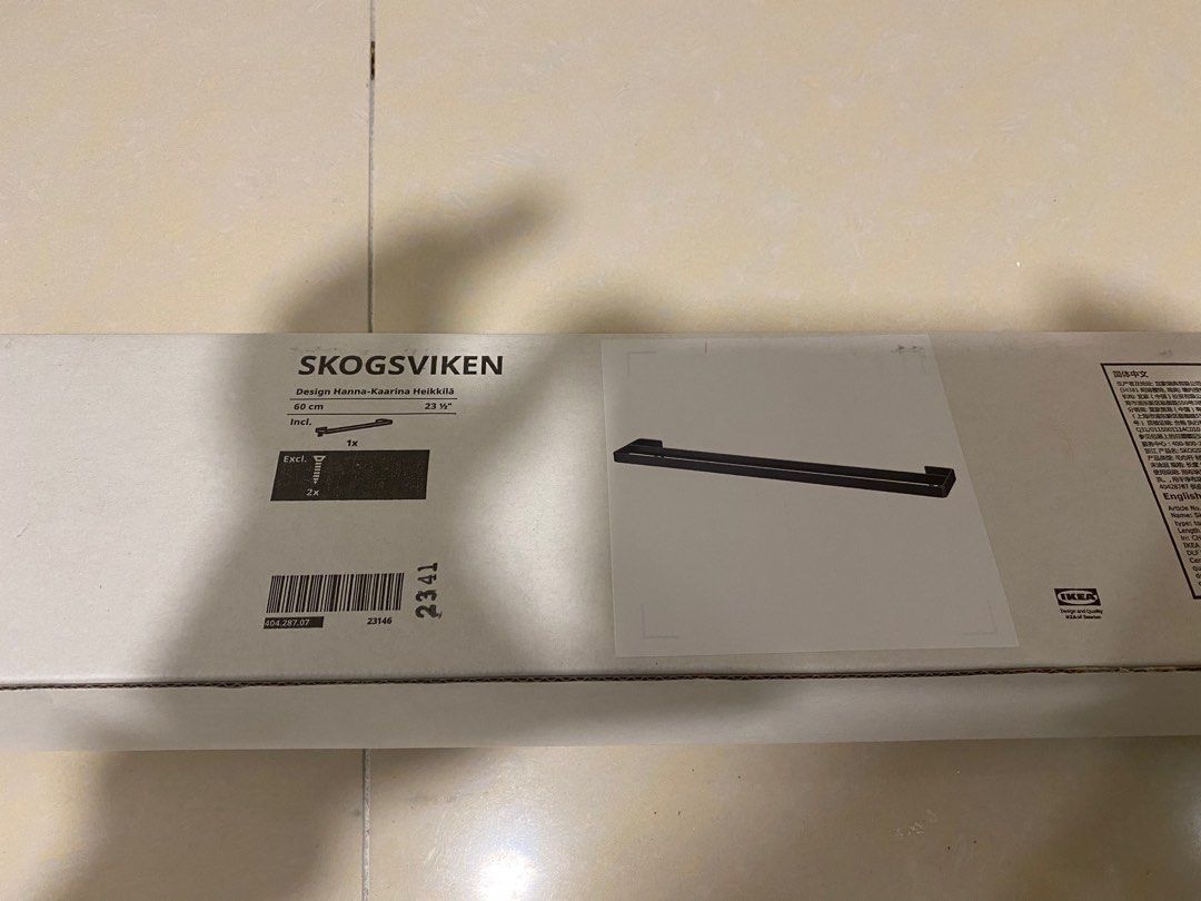IKEA Skogsviken Towel Rail, Furniture & Home Living, Home Improvement