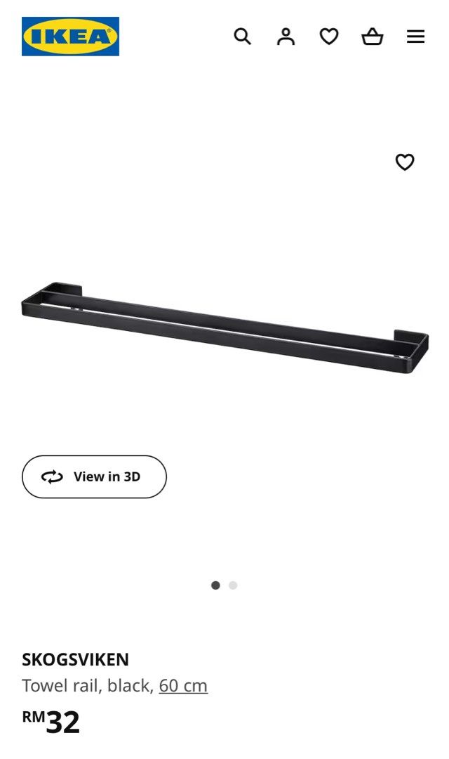 IKEA Skogsviken Towel Rail, Furniture & Home Living, Home Improvement