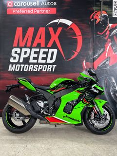 (Category: ) located in . Submitted by maxspeed_showroom (Listing ID 1291085471, Image 1). Description: .
