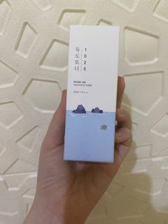 Korean Skincare Products (brand new and sealed)