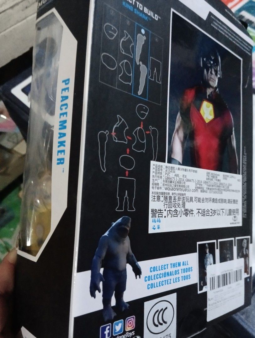 Kung Shark Arms BAF from Peacemaker (Category: Action & Battle Toys) located in Rizal. Submitted by johnmontenegro (Listing ID 1299036154, Image 2). Description: King Shark Arms BAF unused brand new.