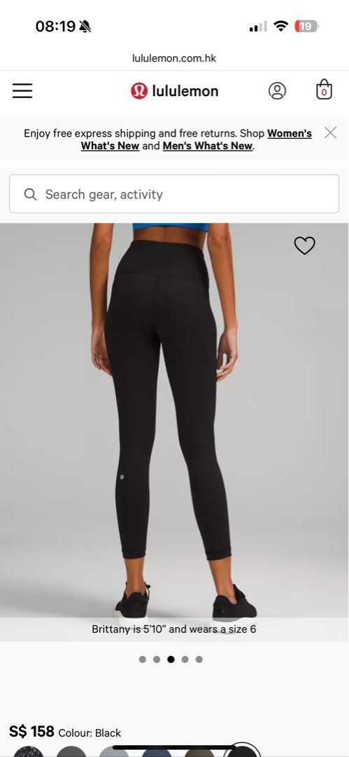 Wunder Under HR Tight 25