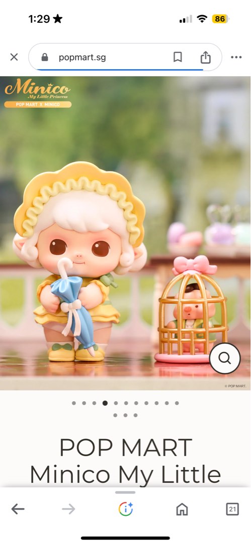 Minico マイ リトル プリンセス シリーズ Minico My Little Princess