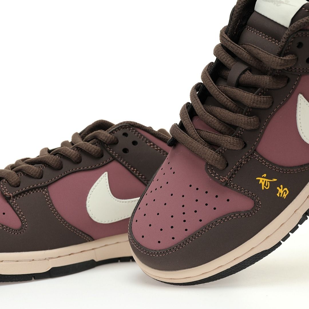 Nike Sb Wu Tang Dunks Stockx Nike Men's Dunk High Retro Premium