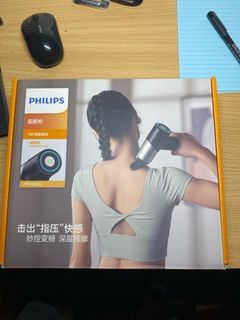 Philips PPM3203G Fascia Gun Muscle Relaxation Massager Mini Electric Massage Gun Relax Fitness