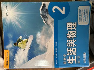 （分類：）位於 。 由 lucine520 提交（商品編號 1299016789，圖片 1）。簡介： 。