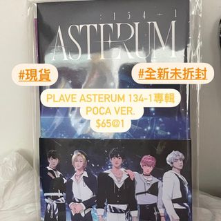 （分類：）位於 。 由 k._chan 提交（商品編號 1299019094，圖片 1）。簡介： 。
