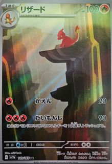 (Category: ) located in . Submitted by piggyval (Listing ID 1299012192, Image 1). Description: .
