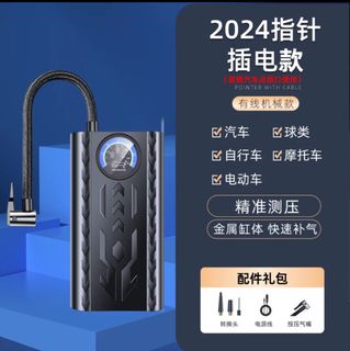 (Category: ) located in . Submitted by wayxgh (Listing ID 1299044820, Image 1). Description: .