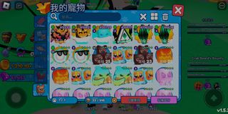 （分類：）位於 。 由 ffttbf 提交（商品編號 1299020530，圖片 1）。簡介： 。