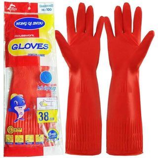 Rubberized Gloves 🧤