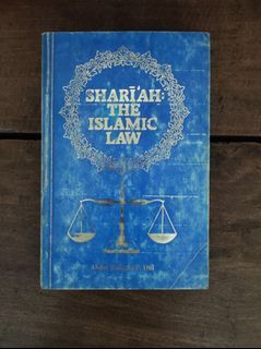 Shariah the islamic law