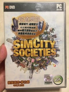 SimCity シムシティ 3000 デジキューブ版 tf8su2k 中古】SimCity Creator (輸入版) （≪楽しい≫【中古】SimCity