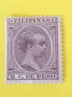 ST70: Filipinas/Philippines Postage stamp Baby King Alfonso 1896 2c