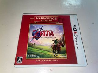 The Legend of Zelda: Ocarina of Time Nintendo 3DS