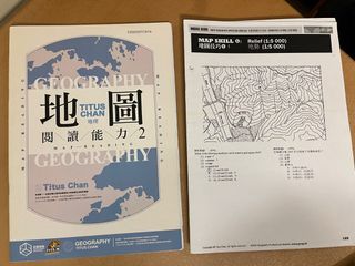（分類：）位於 。 由 kiuuplsx 提交（商品編號 1299103255，圖片 1）。簡介： 。