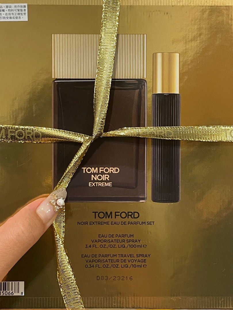 Extreme Gift Set Macy's Tom Ford Noir Extreme Tom Ford香水