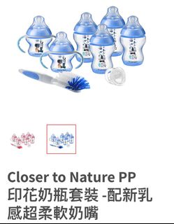 （分類：）位於 。 由 mrshappyfox 提交（商品編號 1299103354，圖片 1）。簡介： 。