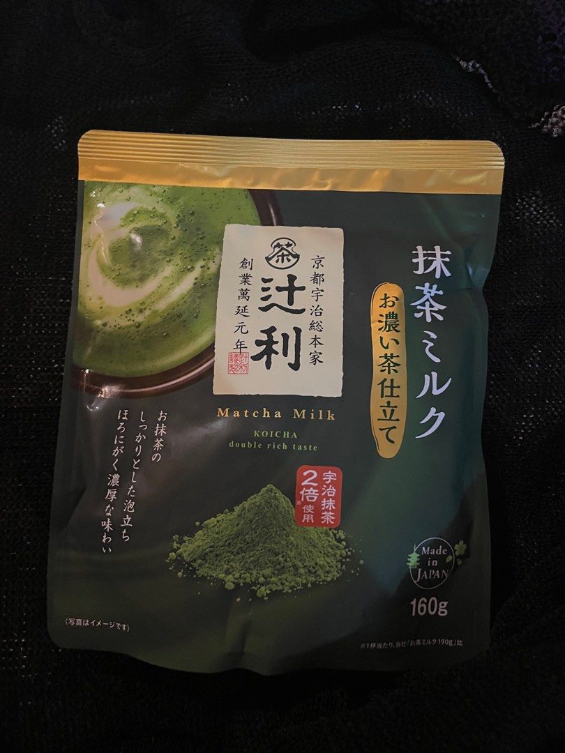 Tsujiri Matcha Milk from Japan (Category: Health Food, Drinks & Tonics) located in Manila. Submitted by stefandraboutique (Listing ID 1299073226, Image 1). Description: Grab this super good matcha milk from Japan 💚.