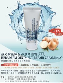 （分類：）位於 。 由 wanwan326 提交（商品編號 1294050657，圖片 1）。簡介： 。