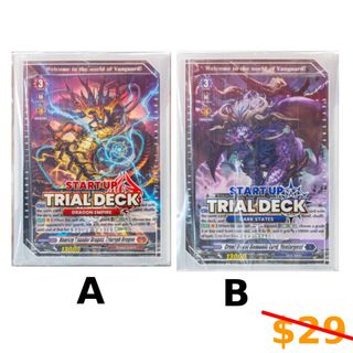 (Category: ) located in . Submitted by play-e__cardgame (Listing ID 1298968725, Image 1). Description: .