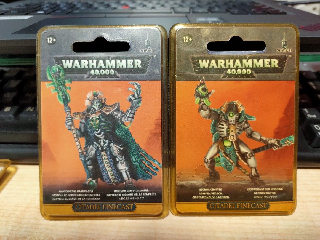 Necrons: Motekh The Stormlord Necrons: Motekh The Stormlord