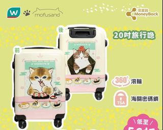 （分類：）位於 。 由 malinoiss 提交（商品編號 1298972836，圖片 1）。簡介： 。
