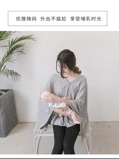 （分類：）位於 。 由 pigcolate 提交（商品編號 1296271450，圖片 1）。簡介： 。