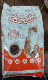 [1 kg] Cuties Catz Tuna & Shrimp Flavor Cat Food