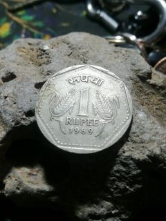 1 rupees india 1989