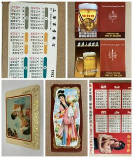（分類：）位於 。 由 mooxso 提交（商品編號 1292423045，圖片 1）。簡介： 。