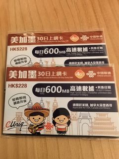 （分類：）位於 。 由 ballhk 提交（商品編號 1296257841，圖片 1）。簡介： 。