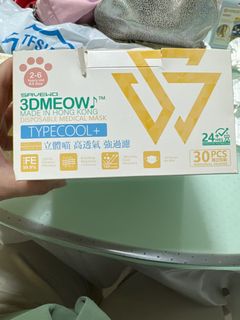 （分類：）位於 。 由 nus.nus 提交（商品編號 1296316947，圖片 1）。簡介： 。
