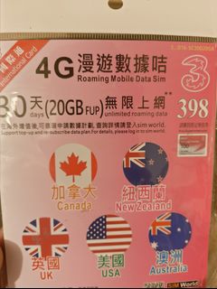（分類：）位於 。 由 fhwh94 提交（商品編號 1296351293，圖片 1）。簡介： 。