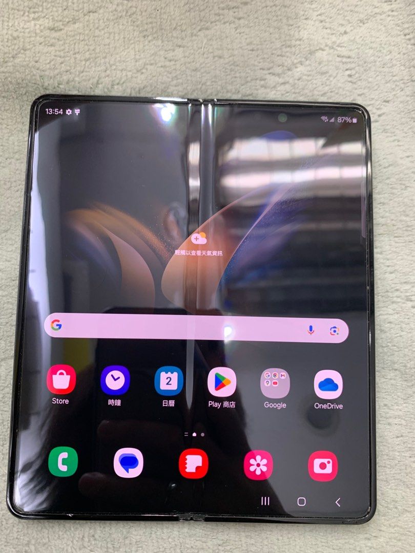 【メーカー直売】 5G港版三星Z Fold 4 1TB, 手提電話, 手機, Android 安卓手機 スマートフォン本体