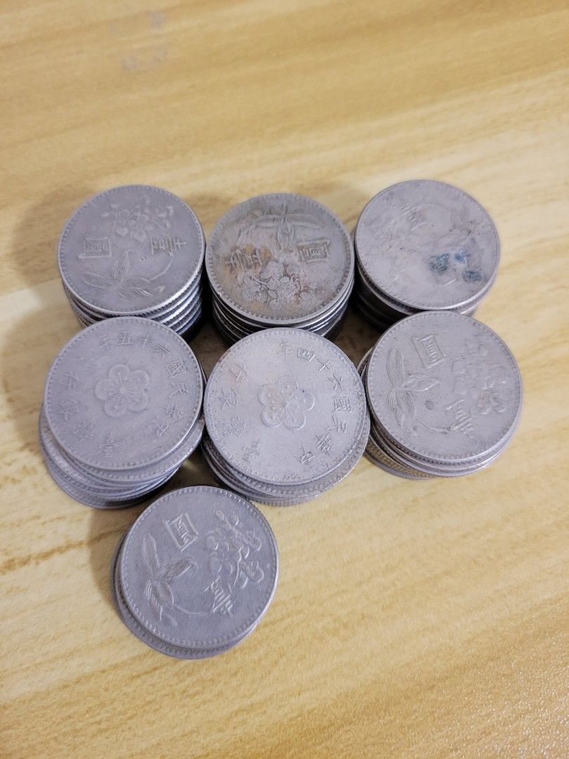 民國63年1元錢幣共65個, 書籍、休閒與玩具, 收藏、紀念品, 錢幣、紙鈔在旋轉拍賣