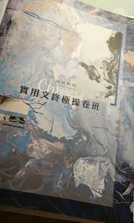 （分類：）位於 。 由 nkob1998 提交（商品編號 1296396459，圖片 1）。簡介： 。