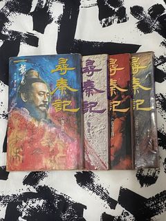 （分類：）位於 。 由 jkmusubi 提交（商品編號 1296243374，圖片 1）。簡介： 。
