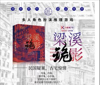 （分類：）位於 。 由 ying0401 提交（商品編號 1296334217，圖片 1）。簡介： 。