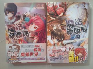 （分類：）位於 。 由 justsell582 提交（商品編號 1296310762，圖片 1）。簡介： 。