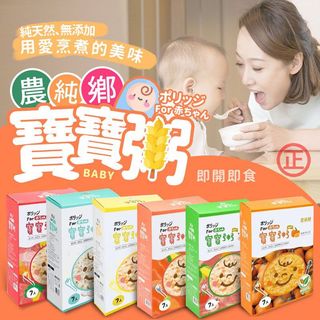 （分類：）位於 。 由 babymama_tw 提交（商品編號 1296253585，圖片 1）。簡介： 。