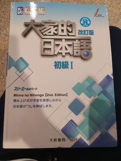（分類：）位於 。 由 jackiewang44124 提交（商品編號 1296352380，圖片 1）。簡介： 。