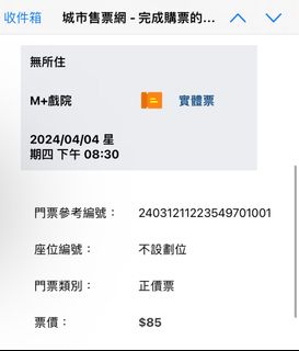 （分類：）位於 。 由 pitt681 提交（商品編號 1296243203，圖片 1）。簡介： 。