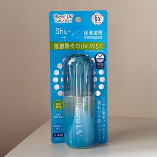 （分類：）位於 。 由 lovelybaybi 提交（商品編號 1296328020，圖片 1）。簡介： 。